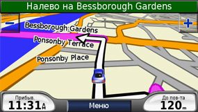 Зображення навігаційної карти маршруту навігатора