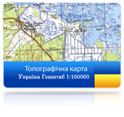 Растрова карта України